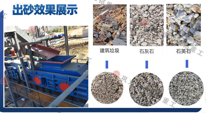 小型對輥機(jī)報(bào)價(jià) 小型對輥機(jī)報(bào)價(jià)