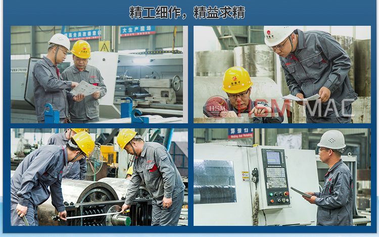 煤礦填充專用高細(xì)破碎機(jī),煤礦填充專用細(xì)碎機(jī)圖片,煤礦填充粉碎機(jī)廠家,煤礦填充雙級(jí)破碎機(jī)價(jià)格,煤礦篩底粉碎機(jī)工作原理 微信圖片_20240403163652