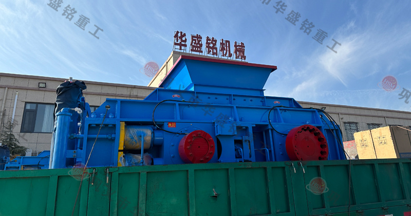 玄武巖粉碎成1-5mm用什么設(shè)備？推薦時產(chǎn)80噸對輥制砂機