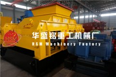 對輥破碎機設(shè)備常見故障有哪些？價格定位大概是多少