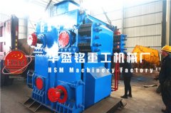 國內(nèi)哪家的四輥破碎機(jī)價(jià)格比較優(yōu)惠？廠家推薦