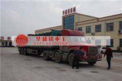 購(gòu)買時(shí)產(chǎn)量5-30噸的對(duì)輥破碎機(jī)型號(hào)、外形尺寸、功率、價(jià)格