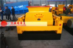 時(shí)產(chǎn)200噸雙齒輥破碎機(jī)滿足環(huán)保標(biāo)準(zhǔn)嗎？?jī)r(jià)格多少錢？