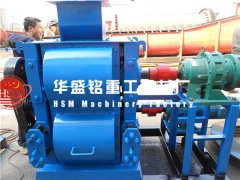 四輥破碎機(jī)價(jià)格多少錢？哪家生產(chǎn)的四輥破報(bào)價(jià)更便宜？