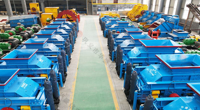 對輥機(jī) 對輥機(jī)