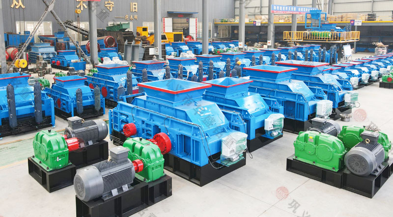 對輥機(jī) 對輥機(jī)