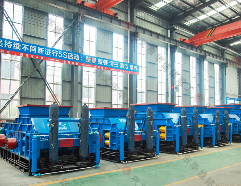 液壓對輥破碎機能破碎哪些物料？設(shè)備報價多少錢？