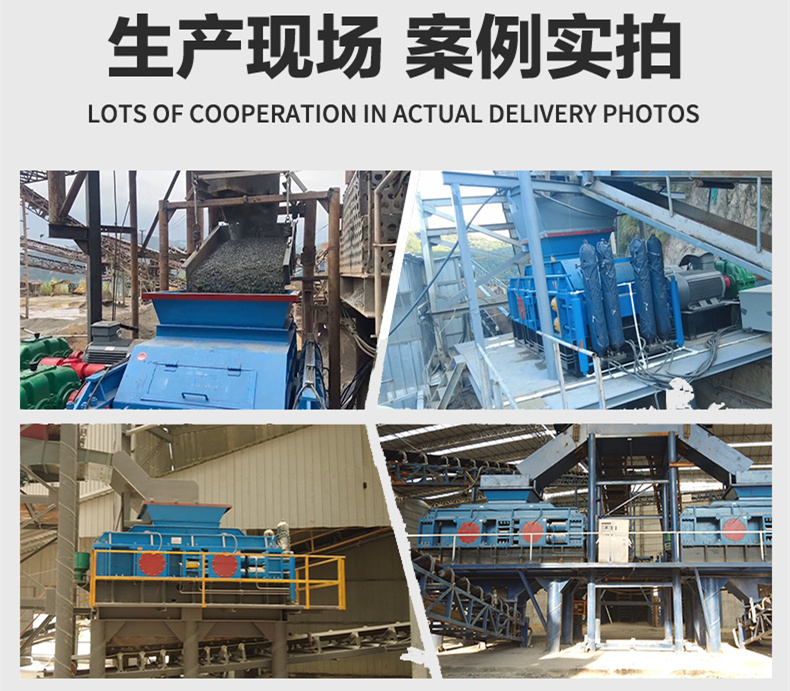 全自動(dòng)液壓輥式制砂機(jī)價(jià)格 全自動(dòng)液壓輥式制砂機(jī)價(jià)格