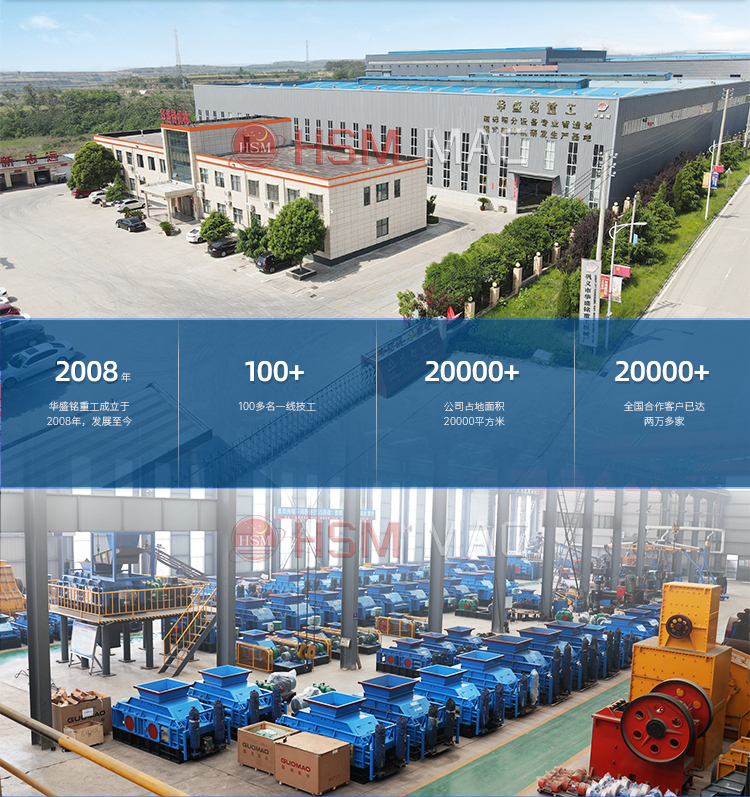 強(qiáng)力分級(jí)破碎機(jī)廠家, 強(qiáng)力分級(jí)破碎機(jī)廠家,